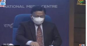  सरकार ने कहा- बढ़ते टीकाकरण के कारण कोविड की तीसरी लहर के दौरान मौतों में कमी आई है
