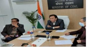 कोयला दर्पण पोर्टल की शुरुआत