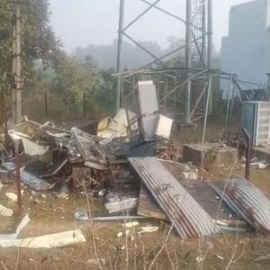  गिरिडीह में नक्सलियों ने दो मोबाइल टावर उड़ाये