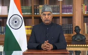 राष्ट्रपति राम नाथ कोविंद ने 73वें गणतंत्र दिवस की पूर्व संध्या पर राष्ट्र को संबोधित किया, कहा - देश ने कोरोना संक्रमण से निपटने में अभूतपूर्व प्रतिबद्धता दर्शायी