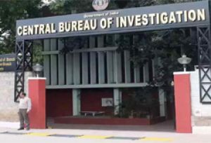 सीबीआई के 29 कर्मियों को राष्ट्रपति पुलिस पदक