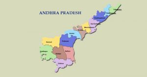  आंध्र प्रदेश को मिलेंगे 13 नए जिले