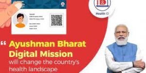  रेलवे के अस्पताल और स्वास्थ्य केंद्रों को आयुष्मान भारत डिजिटल अभियान से जोड़ा गया
