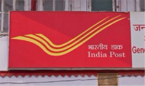 देश के सभी 1.5 लाख पोस्ट ऑफिस को बुनियादी बैंकिंग प्रणाली से जोड़ा जाएगा