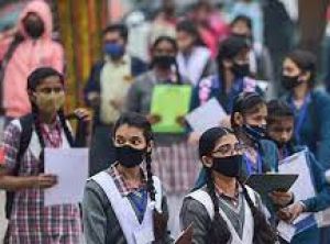 नौंवी से 12वीं कक्षा के छात्रों के लिए स्कूल फिर से खुले
