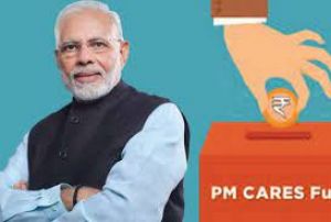 पीएम केयर्स फंड में वित्त वर्ष 2020-21 में तीन गुना वृद्धि हुई, खर्च बढ़कर 3,976 करोड़ रुपये पहुंचा
