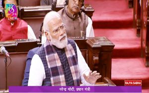  प्रधानमंत्री नरेंद्र मोदी ने राज्यसभा में धन्यवाद प्रस्ताव पर चर्चा के जवाब में कहा - 80 करोड़ से अधिक देशवासियों को निशुल्‍क राशन देकर मिसाल कायम की 