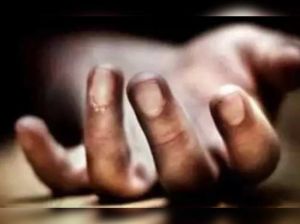  कर्ज से परेशान सरकारी कर्मचारी ने की खुदकुशी !  11लोगों के खिलाफ मामला दर्ज 
