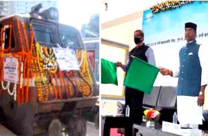  रेल मंत्री ने दो ट्रेनों को दिखाई हरी झंडी