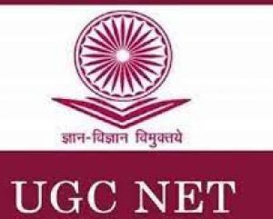 यूजीसी नेट का परिणाम अगले एक-दो दिनों में होगा घोषित