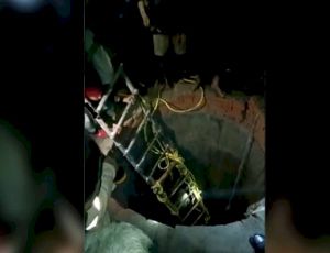 हल्दी रस्म के दौरान  30 महिलाएं-लड़कियां कुएं में गिर गईं, 9 बच्चियों समेत 11 की मौत