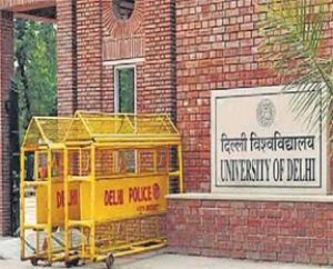 स्नातकोत्तर और पीएचडी कार्यक्रमों के लिए प्रवेश परीक्षा आयोजित करेगा डीयू