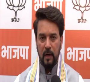  उत्तर प्रदेश में &lsquo;नया इतिहास' रचा जा रहा है: भाजपा