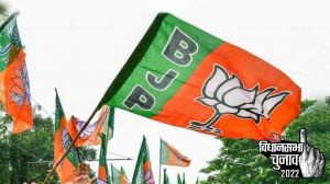  अयोध्या में भाजपा ने एक बार फिर लहराया परचम