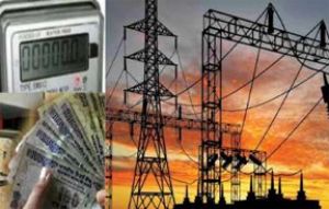 सरकार 88 लाख उपभोक्ताओं के 6,400 करोड़ रुपये के बिजली बिल माफ करेगी