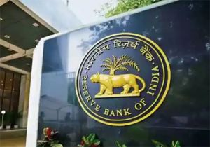 रिजर्व बैंक ने आठ सहकारी बैंकों पर 12.75 लाख रुपये का जुर्माना लगाया