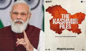 ‘कश्मीर फाइल्स' से सच दबाने वालों की जमात बौखला गई है: मोदी