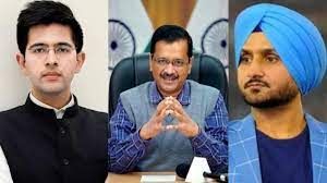 &lsquo;आप' ने हरभजन सिंह, राघव चड्ढा सहित पांच लोगों को बनाया उम्मीदवार