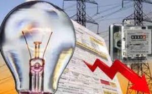 बिजली के कागजी बिलों की तादाद घटेगी, मोबाइल पर भेजे जाएंगे बिल