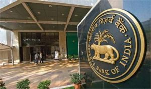 रिजर्व बैंक ने कोऑपरेटिव बैंक का लाइसेंस रद्द किया, जानिए कहां का कौन सा बैंक...?