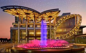 सरकार ने रिलायंस जिओ वर्ल्ड सेंटर की सुरक्षा की जिम्मेदारी सीआईएसएफ को सौंपी