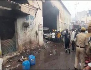 कबाड़ गोदाम में आग लगने से बिहार के 11 प्रवासी श्रमिकों की मौत