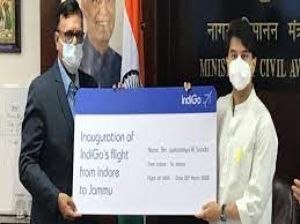  इंडिगो की इंदौर-जम्मू उड़ान का सिंधिया ने किया उद्घाटन