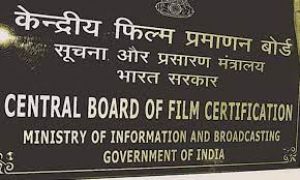 सीबीएफसी को किसी फिल्म को प्रतिबंधित करने का अधिकार नहीं : केंद्र