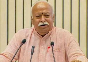 घाटी में जल्द लौट सकेंगे विस्थापित कश्मीरी पंडित : आरएसएस प्रमुख घाटी में जल्द लौट सकेंगे विस्थापित कश्मीरी पंडित : आरएसएस प्रमुख