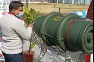 आयुध निर्माणी खमरिया ने बनाये स्वदेश निर्मित 500 किग्रा के जीपी बम, वायु सेना को सौंपे आयुध निर्माणी खमरिया ने बनाये स्वदेश निर्मित 500 किग्रा के जीपी बम, वायु सेना को सौंपे