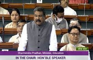  केंद्रीय विश्वविद्यालयों में पांच वर्ष में 24 छात्रों के आत्महत्या करने की जानकारी मिली : प्रधान