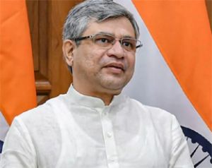 5जी नीलामी तय कार्यक्रम के अनुसार निर्धारित समयसीमा में होगी: वैष्णव 5जी नीलामी तय कार्यक्रम के अनुसार निर्धारित समयसीमा में होगी: वैष्णव