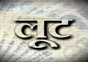 सर्राफा व्यापारी से पांच लाख रुपये की लूट सर्राफा व्यापारी से पांच लाख रुपये की लूट