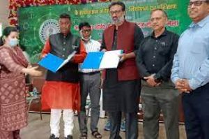 चांदील में स्थापित होगा आईटीआई, टाटा फाउंडेशन और  झारखंड सरकार के बीच समझौता