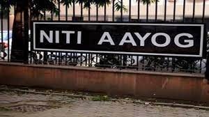  नीति आयोग के राज्य ऊर्जा एवं जलवायु सूचकांक में गुजरात बड़े राज्यों में शीर्ष पर, सूची में छत्तीसगढ़, मध्यप्रदेश और झारखंड जैसे राज्य सबसे पीछे 