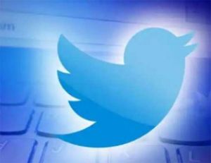 सरकार का ट्विटर हैंडल हैक...!