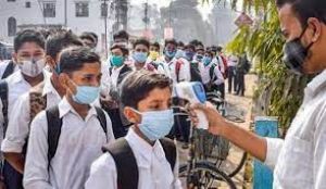  छात्रों, कर्मचारियों को बिना थर्मल स्कैनिंग के स्कूल में प्रवेश न करने दिया जाए - दिल्ली सरकार