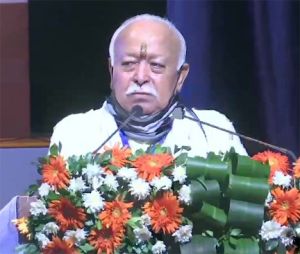 शिक्षा और स्वास्थ्य मुनष्य की महत्वपूर्ण आवश्यकताएं हैं : भागवत