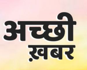 भिक्षा मांग कर जीवनयापन करने वाली बुजुर्ग महिला ने मंदिर को एक लाख रुपये का दान दिया भिक्षा मांग कर जीवनयापन करने वाली बुजुर्ग महिला ने मंदिर को एक लाख रुपये का दान दिया
