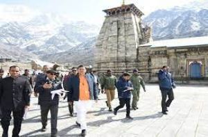 मुख्यमंत्री धामी ने केदारनाथ पहुंचकर निर्माण कार्यों, यात्रा तैयारियों का जायजा लिया मुख्यमंत्री धामी ने केदारनाथ पहुंचकर निर्माण कार्यों, यात्रा तैयारियों का जायजा लिया