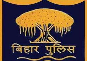 हथियारों की आपूर्ति बंद होने से सशस्त्र नक्सलियों की संख्या कम हुई: एसटीएफ का दावा हथियारों की आपूर्ति बंद होने से सशस्त्र नक्सलियों की संख्या कम हुई: एसटीएफ का दावा