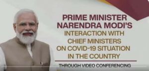 प्रधानमंत्री मोदी ने राज्यों से कहा : पेट्रोल-डीजल पर वैट कम करें