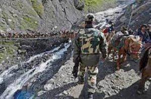  सीआरपीएफ ने अमरनाथ यात्रा के दौरान सुरक्षित माहौल का भरोसा दिया