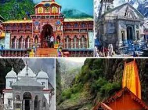  उत्तराखंड में चारधाम यात्रा का आरंभ