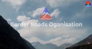 सीमा सड़क संगठन आज अपना स्थापना दिवस मना रहा है सीमा सड़क संगठन आज अपना स्थापना दिवस मना रहा है