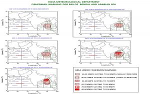 समुद्री तूफान असानी के कारण ओडिशा के तटवर्ती इलाकों और आंध्रप्रदेश के उत्तर तटीय क्षेत्रों में तेज बारिश का अनुमान समुद्री तूफान असानी के कारण ओडिशा के तटवर्ती इलाकों और आंध्रप्रदेश के उत्तर तटीय क्षेत्रों में तेज बारिश का अनुमान