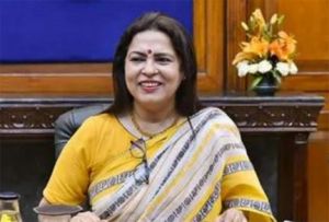 मीनाक्षी लेखी की पनामा, होंडुरास और चिली की यात्रा से संबंधों को नयी गति मिली : विदेश मंत्रालय मीनाक्षी लेखी की पनामा, होंडुरास और चिली की यात्रा से संबंधों को नयी गति मिली : विदेश मंत्रालय