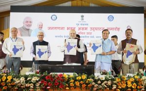 गृह मंत्री अमित शाह ने कहा है कि अगली जनगणना शत-प्रतिशत सटीकता के साथ पूरी तरह से डिजिटल होगी गृह मंत्री अमित शाह ने कहा है कि अगली जनगणना शत-प्रतिशत सटीकता के साथ पूरी तरह से डिजिटल होगी