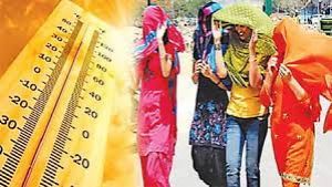 पांच जिलों में लू की स्थिति, रतलाम रहा सबसे गर्म 46 डिग्री सेल्सियस पांच जिलों में लू की स्थिति, रतलाम रहा सबसे गर्म 46 डिग्री सेल्सियस