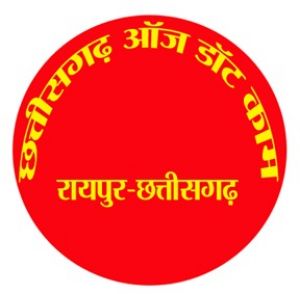 वन विहार उद्यान में बाघिन &lsquo;मचमची' की मौत